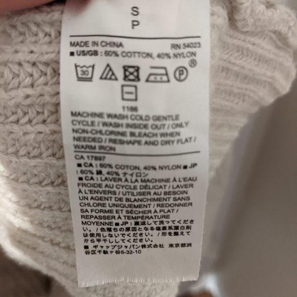 Oatmeal Banana Republic knit - Picture 4 of 4